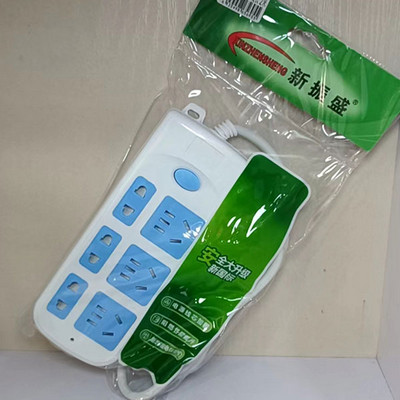 新振盛插座 A554 2米