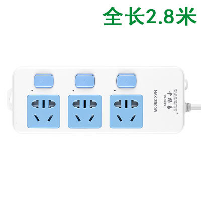 卡路易插座 新3K15 3米15孔