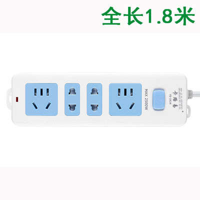 卡路易插座 新1K14 2米14孔