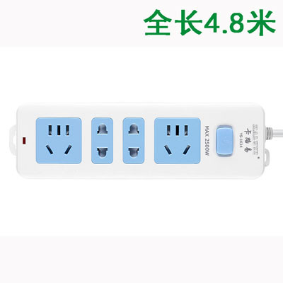 卡路易插座 1K14 5米14孔