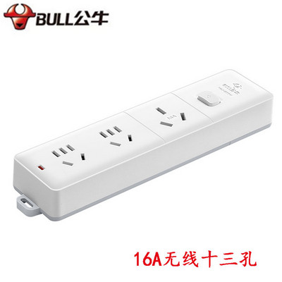 公牛插座 406D 无线16A