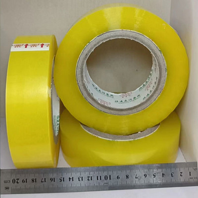 友日久胶带 4.0乘350