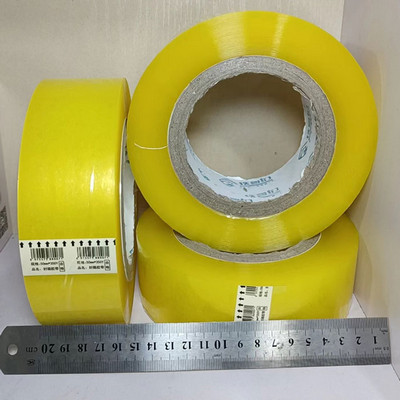 铁哥们胶带 5.0*350Y