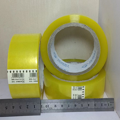 铁哥们胶带 4.0-120Y