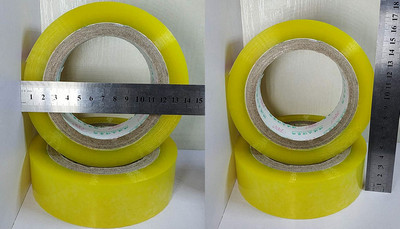 友日久胶带 4.0乘200 13.9cm