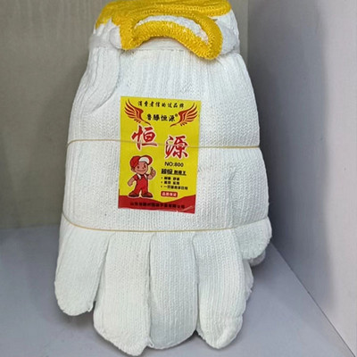 棉线手套700克