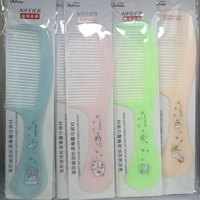 艾菲尔高档工艺梳F0415