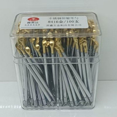 鑫美达不锈钢伸缩耳挖8416