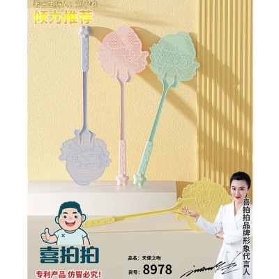 喜拍拍苍蝇拍8978