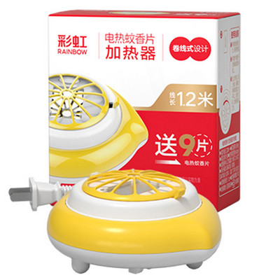 5027彩虹电热蚊器