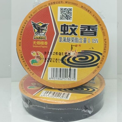 神鹰苍蝇蚊香 圆盒三效合一