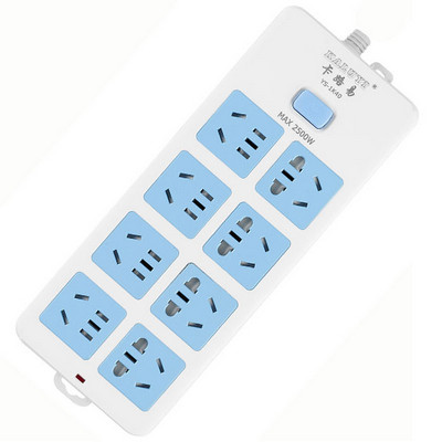 卡路易插座 1K40 无线