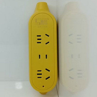 顺轩无线插座054黄12孔