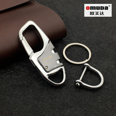 欧美达匙扣A3775独立包装