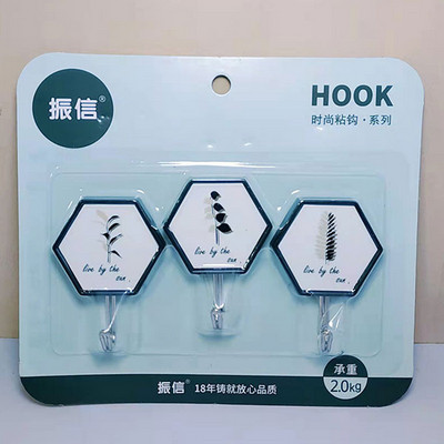 振信创艺时尚粘钩259