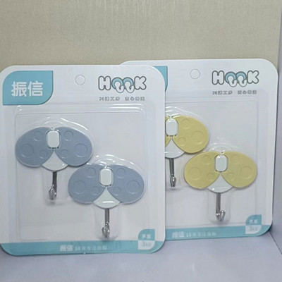 振信活动翅膀粘钩2110