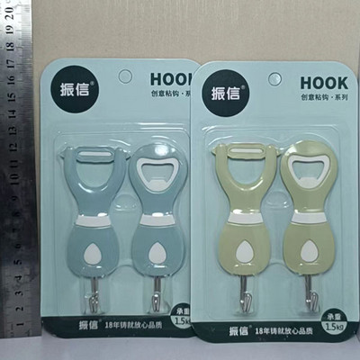 振信创意厨具粘钩7778