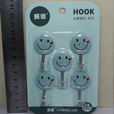 振信笑脸粘钩5072 小号