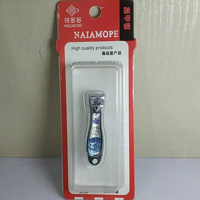 钳多多指甲钳挂卡装B351A小号