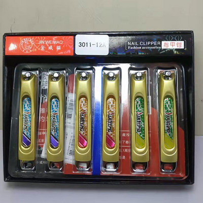 金威猫指甲钳3011-12A 大号