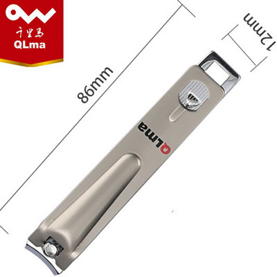 千里马指甲钳5001-37 珍珠叻