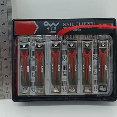 千里马指甲钳5002-35