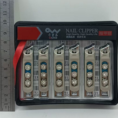 千里马指甲钳2002-12斜口