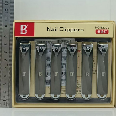 BD指甲钳B2320 中号