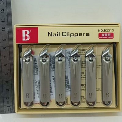 BD指甲钳B2313 中号斜口
