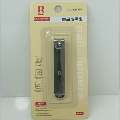 BD指甲钳B2320A 中大号