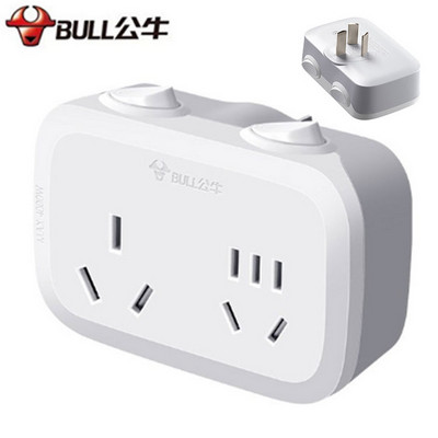 公牛转换器9323D 16A转换器